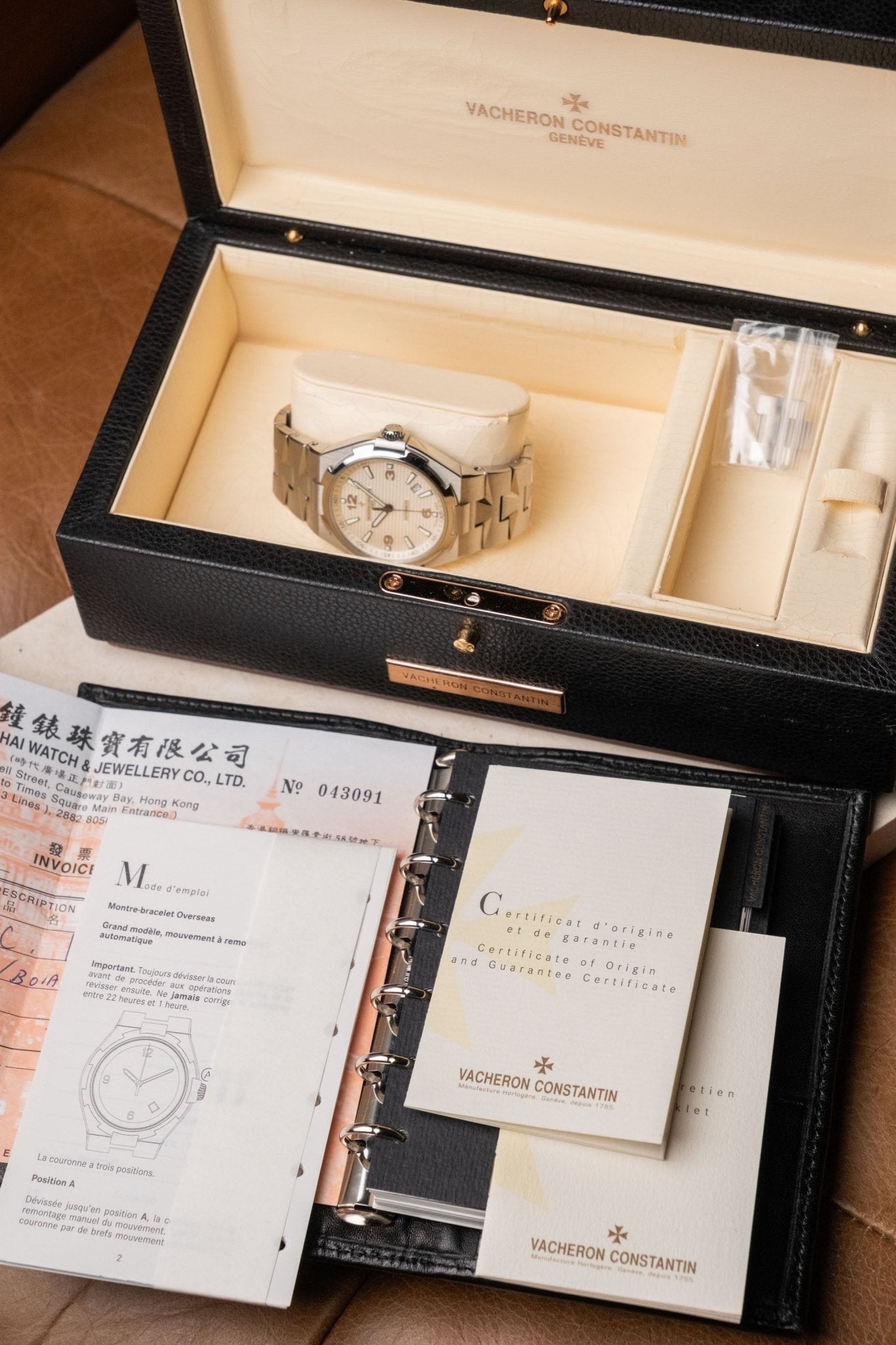 2011 Vacheron Constantin Overseas Ref. 47040/B01A-9093 - Wristory