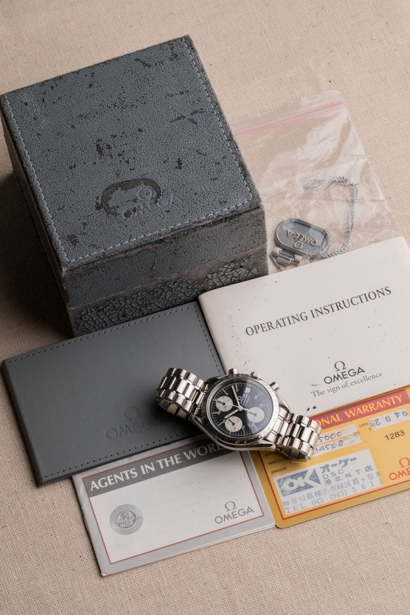 1994 Omega Speedmaster Date 3511.5 full set box and papers