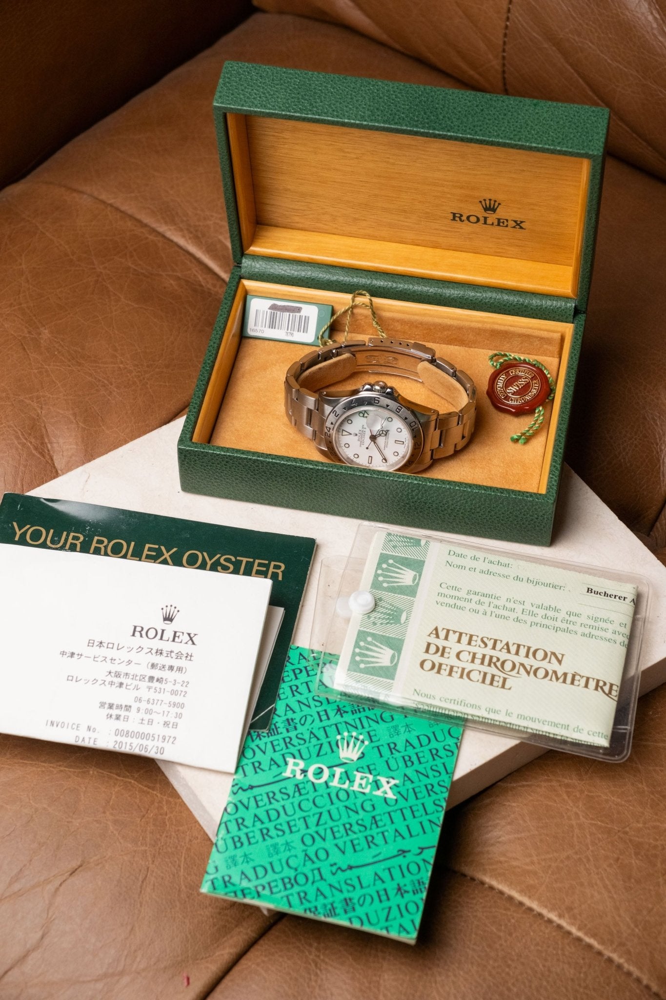 1999 Rolex Explorer 2 Ref. 16570 - Wristory