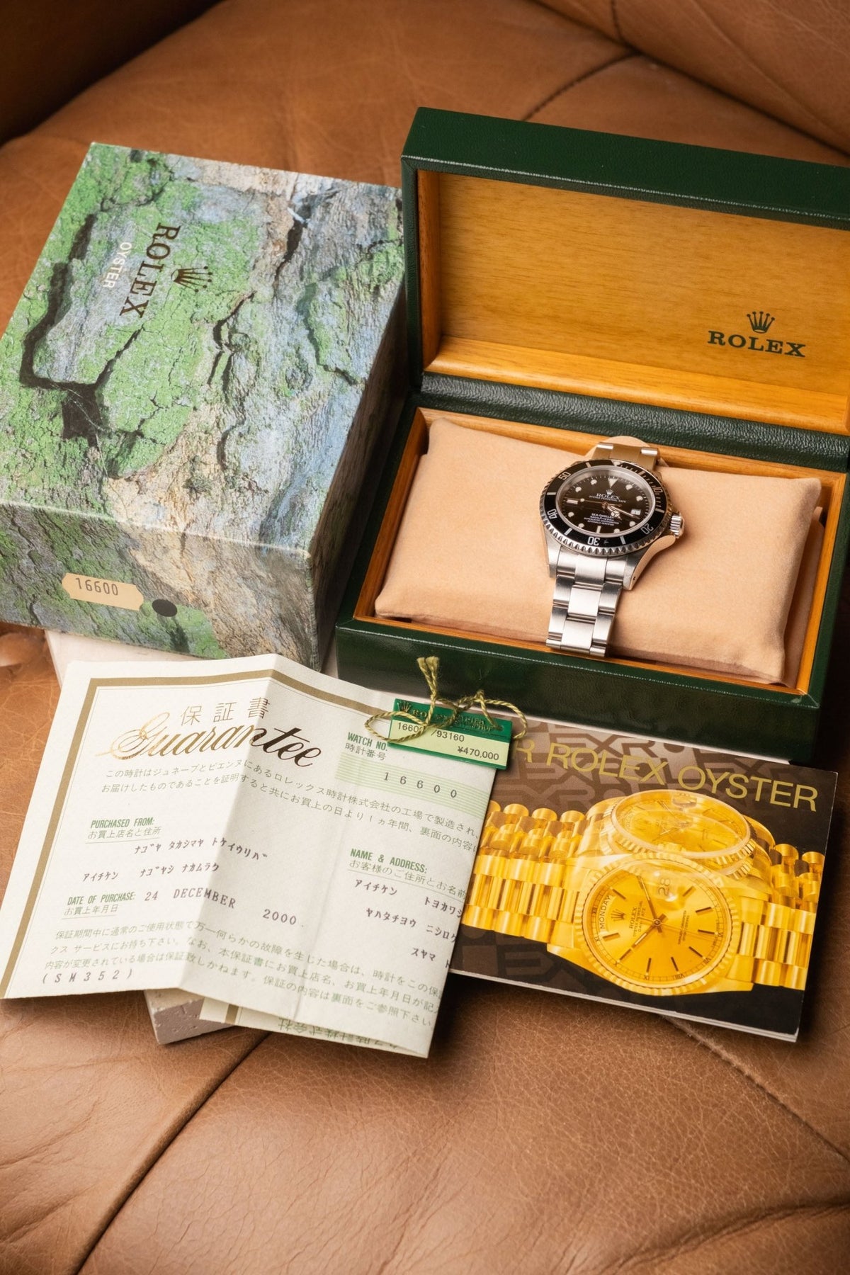 2000 Rolex Sea-Dweller 4000 Ref. 16600 - Wristory