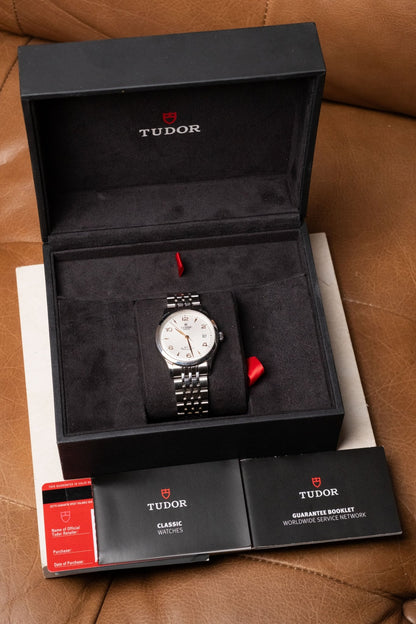 2019 Tudor 1926 Silver on Gold M91450-0001 full set box and papers