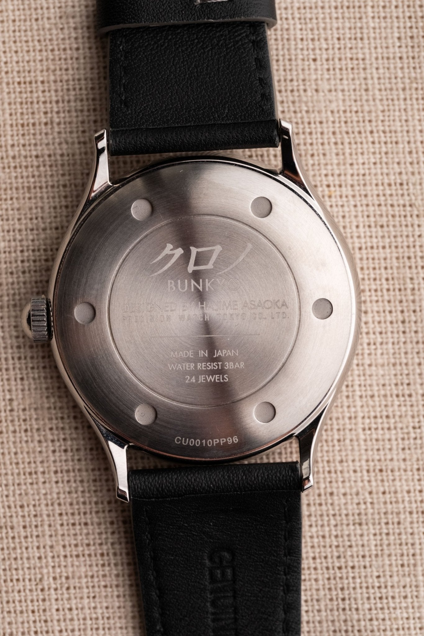 2022 Kurono Tokyo Special Edition Anniversary "TOKI" caseback view